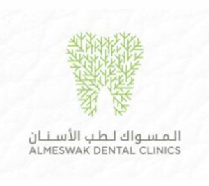 المسواك لطب الاسنان